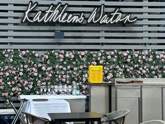-Kathleen's Waitan 凯圣琳江景西餐厅(外滩店)