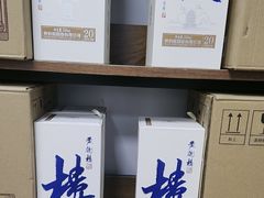 -黄鹤楼酒业武汉直销中心