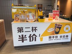 -麦当劳(坂田分店)