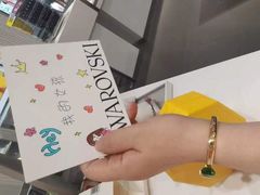 -SWAROVSKI(王府井百货店)