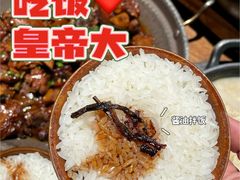 -吃饭皇帝大土家民族菜(正大广场店)