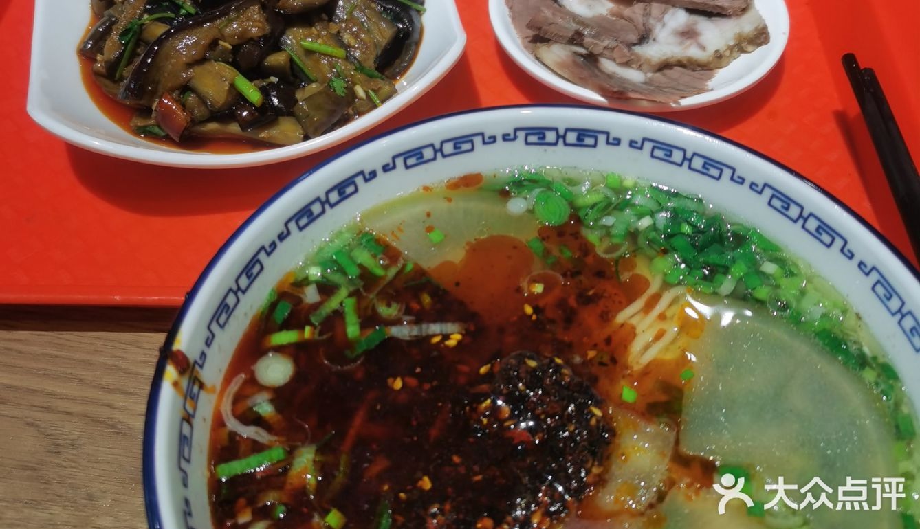 为了一碗正宗兰州牛肉面，打工仔周末飞兰州，且2天搞定旅游行程