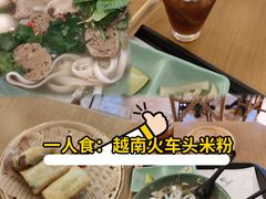 -笠小妹越南粉(新城科技园店)