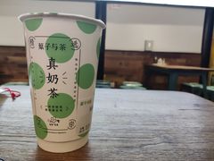 -叶子与茶(苏宁广场店)