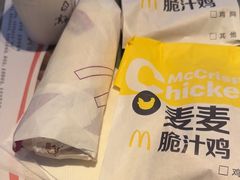 -麦当劳(佛山流行前线店)