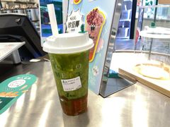 good&nbsp;抹柠-1点点(大渡口万象汇店)