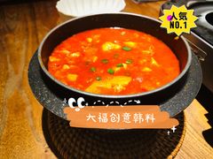 -TAIFORKS 大福食堂·山葵烤肉料理·拌饭(宝安店)