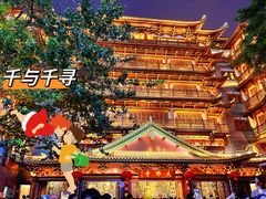 -大佛古寺