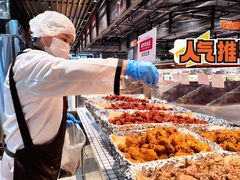-永辉超市(鲁谷店)