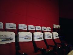 -幸福蓝海和乐影院(吴江吾悦广场店)