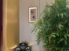 -鮨鳳