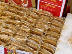 -长乐饼屋(荔湾店)