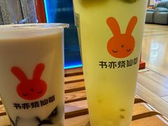 -首都电影院(天津店 中国巨幕)