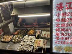 -海大南门夜市(海富街店)