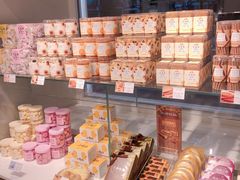 -好利来(团结湖店)