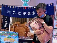 -LLJ夹机占(清河万象汇店)