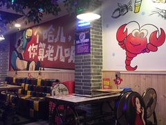 -特色酱椒鱼私房菜(黄鹤楼店)