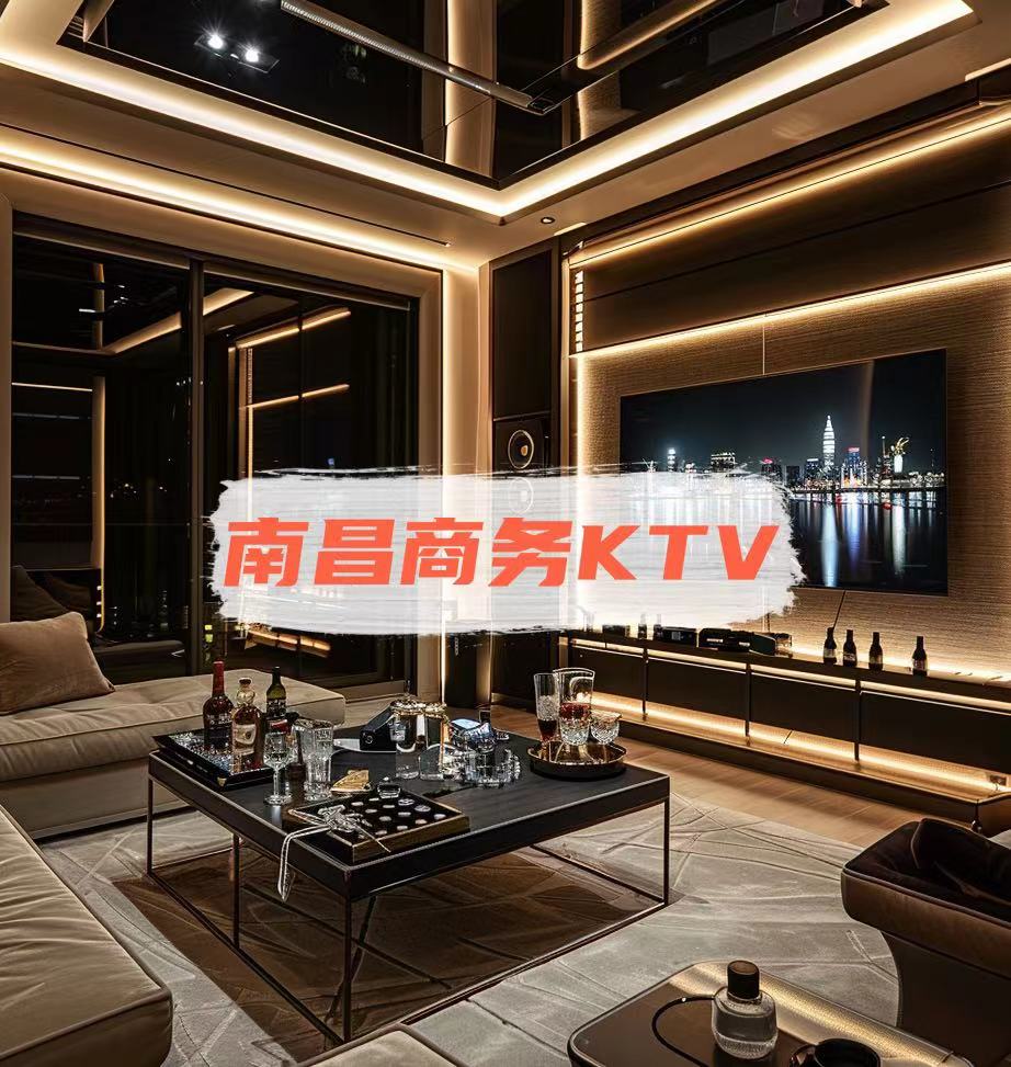 南昌东方魅力ktv图片