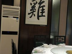 包厢-五稻厨房粤西菜(新闻店)