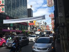 -唐人街(耀华力路)