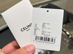 -CELINE(华润中心万象城店)