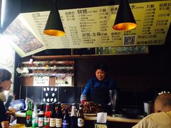 iphone_upload_pic-汪爹爹武汉牛三鲜(朝外大街店)