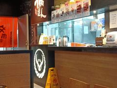 -吉野家(大连黑石礁富丽庭店)