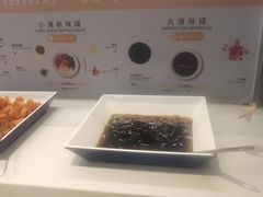-海底捞火锅(锦艺城店)