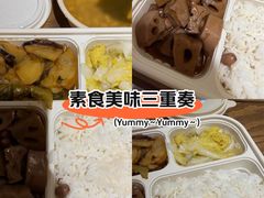 -七色云蔬食(喜邻里店)