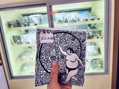 -辛一·铜锣烧(大宁久光店)