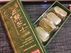 -好利来(红牌楼店)