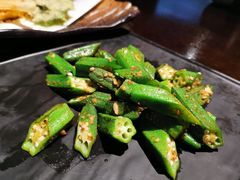 -羽山料理