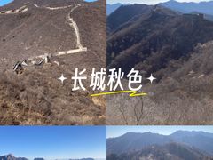 -慕田峪长城