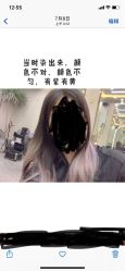 -3M hair美发沙龙