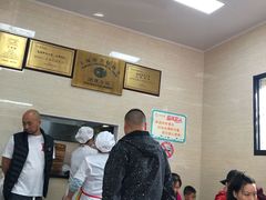 等位区-万寿斋(山阴路店)
