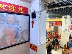 -恒兴发茶店(水巷口店)