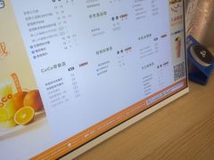 -CoCo都可(北新桥店)