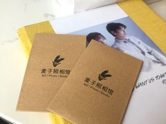 -麦子照相馆(光华店)