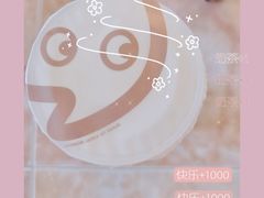 -CoCo都可(大石万民城店)