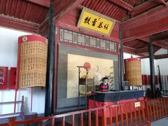 -保定直隶总督署博物馆