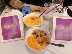 -拾光甜品自助·意面小食(太古里总店)