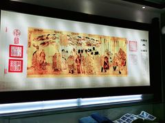 -璞真扎染博物馆