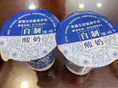 -茶港食堂(武昌店)