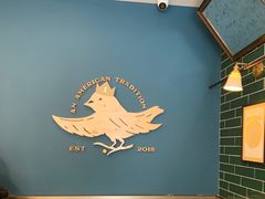 -Pie Bird(新闸路店)