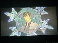 -山文星辉影城(济南和谐广场店)