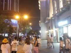 -粗茶淡饭·汉口公馆(循礼门店)