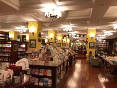 -果戈里书店