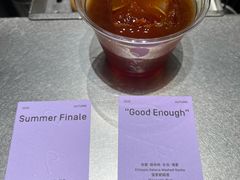 -O.P.S. CAFE
