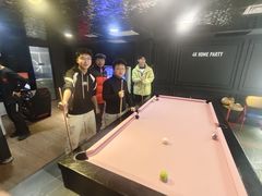 -4k轰趴馆(苏州街店)