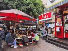 -江油特色冷沾沾(火炮街店)